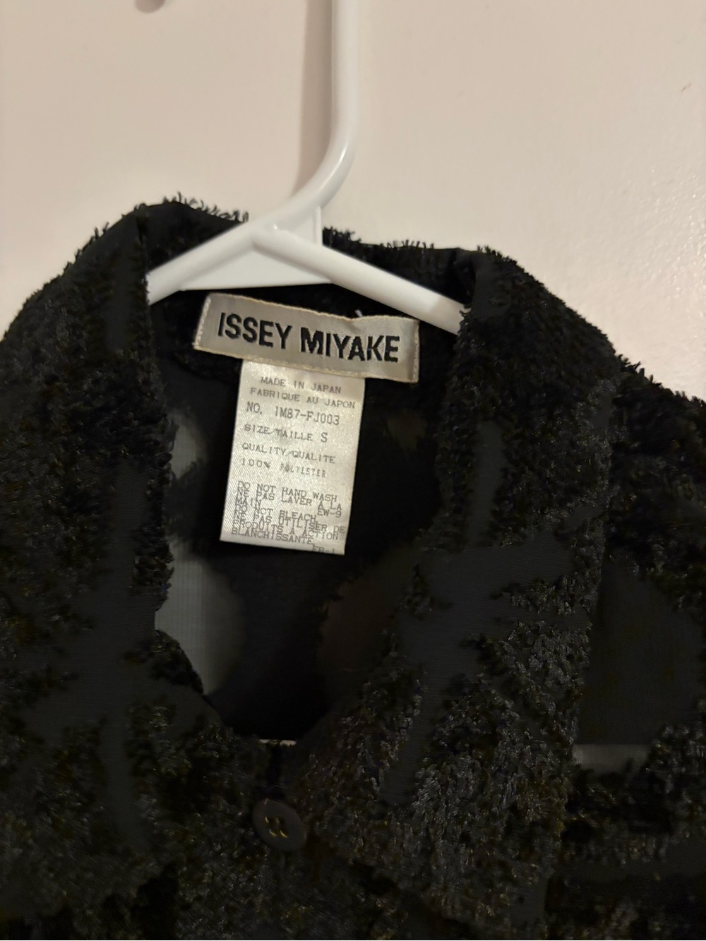 Vintage Issey Miyake Black Sheer Textured Button-down shirt - Picture 2 of 3